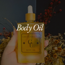 Load image into Gallery viewer, G|U Body Oil
